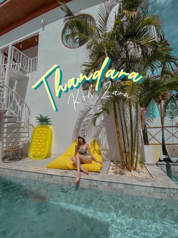Thandara Kohlarn エクステリア 写真